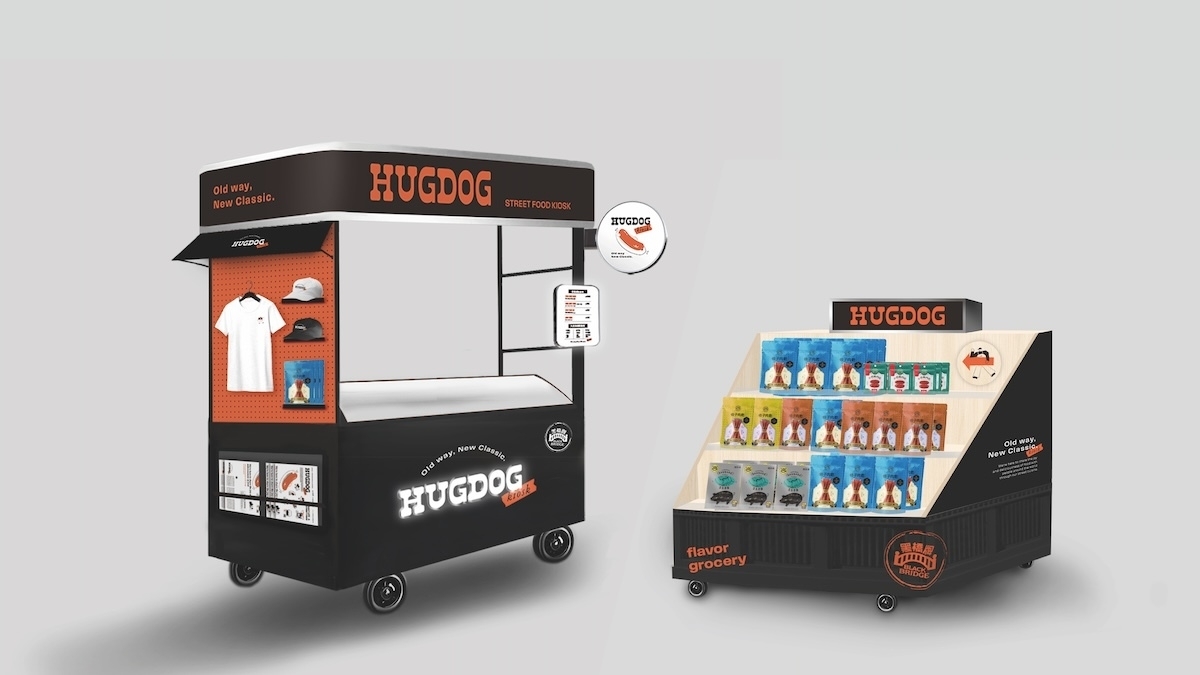 HUGDO新攤車設計.jpg